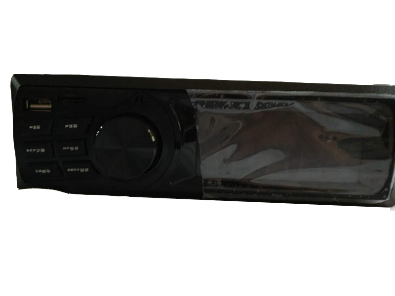 農(nóng)機(jī)收音機(jī)